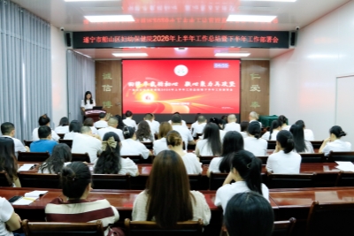 1785488388370864.jpg 微信图片_20260730183245_339_3_副本.jpg