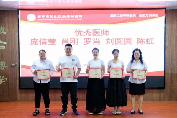 1787190522722712.jpg 微信图片_20260818174722_627_3_副本_副本.jpg