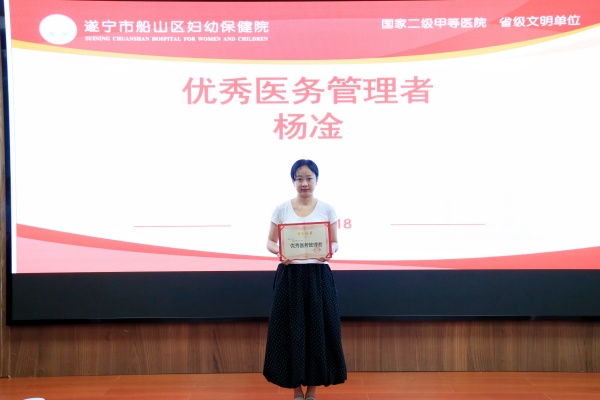 1787190530751412.jpg 微信图片_20260818174804_629_3_副本_副本.jpg